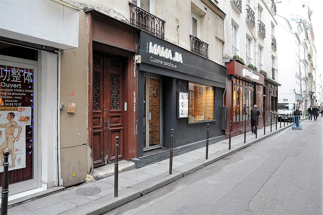 Beautiful Apartment In Historical Marais باريس المظهر الخارجي الصورة